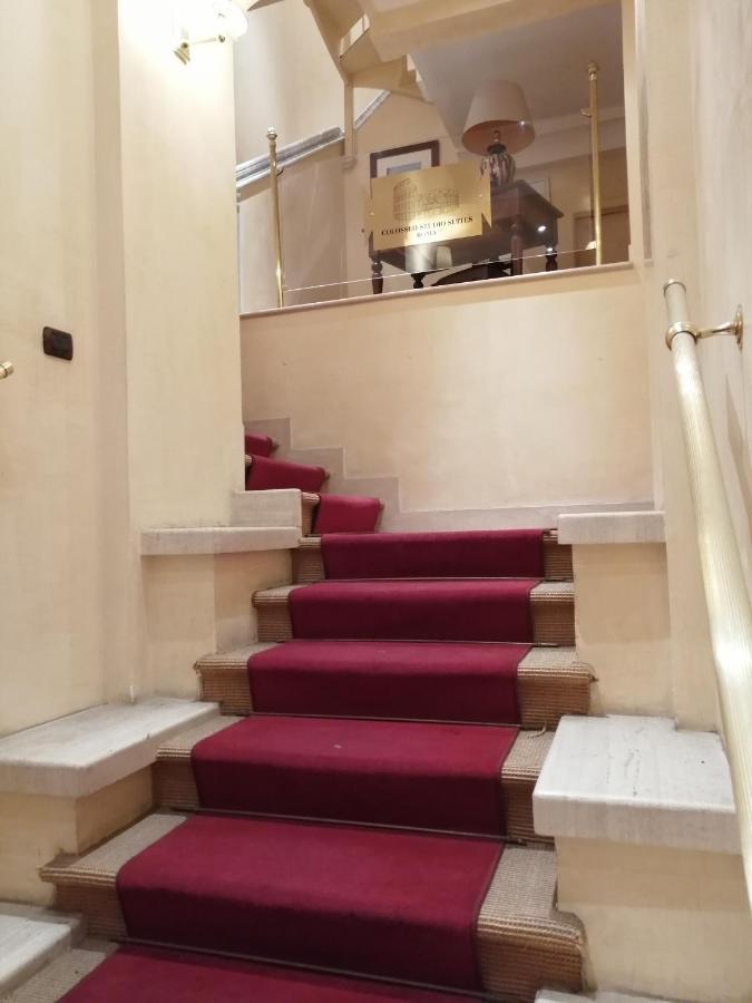 Colosseo Studio Suite Ρώμη Εξωτερικό φωτογραφία